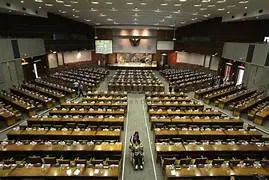 Sidang Paripurna DPR Hanya Dihadiri 45 Anggota